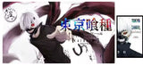 Tokyo Ghoul Jumbo Card A5
